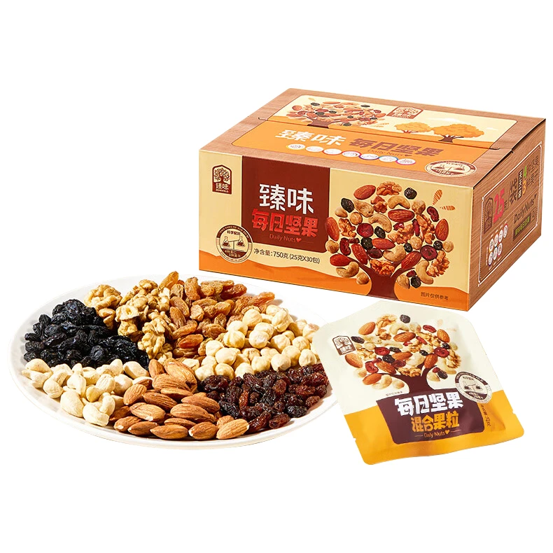 臻味每日坚果礼盒装 天天坚果 独立包装干果果干混合大礼包
