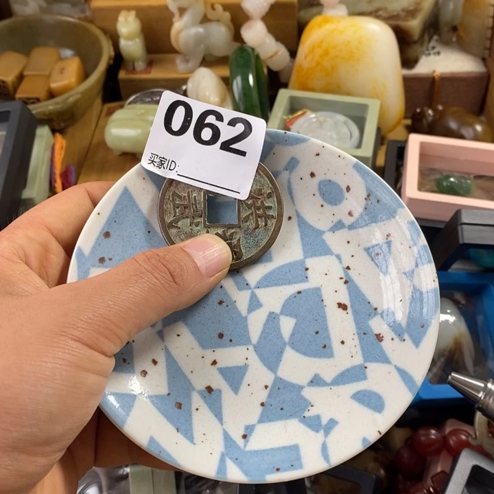 瓷片老*啊瓷瓷瓷瓷瓷瓷瓷瓷瓷