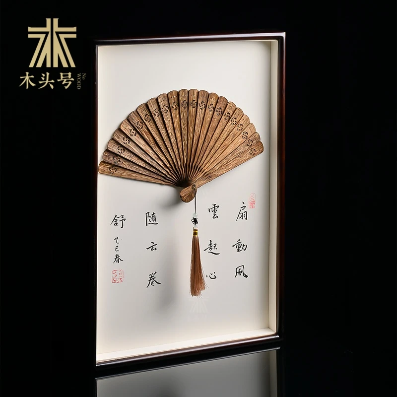 种植沉香扇挂画（大号）约61*42*4.5