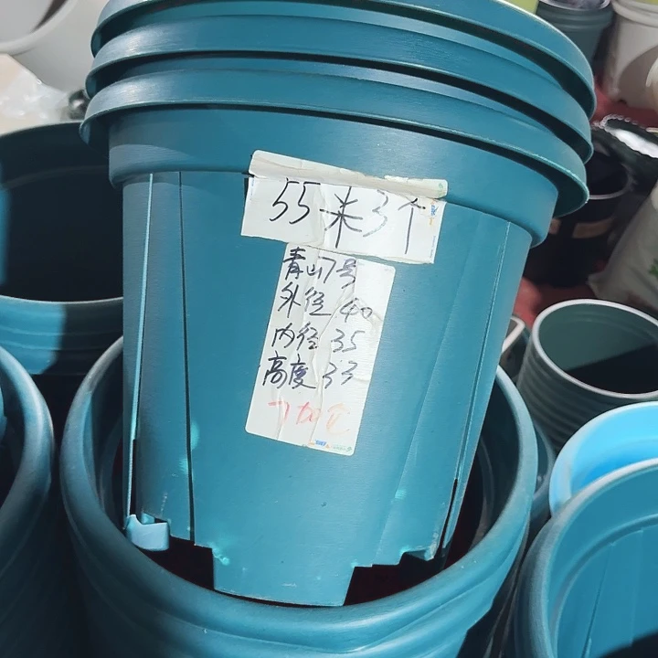 青山7#口径40军绿5个无托门口
