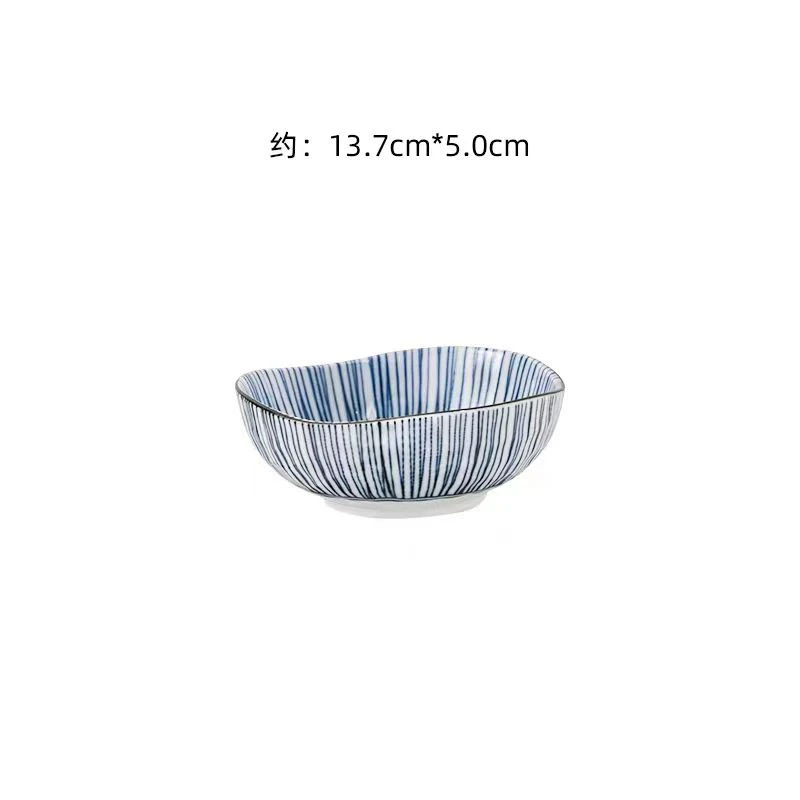 【13.7cm/4只】摩瑟家居【日本細十草三角45缽】HAZC