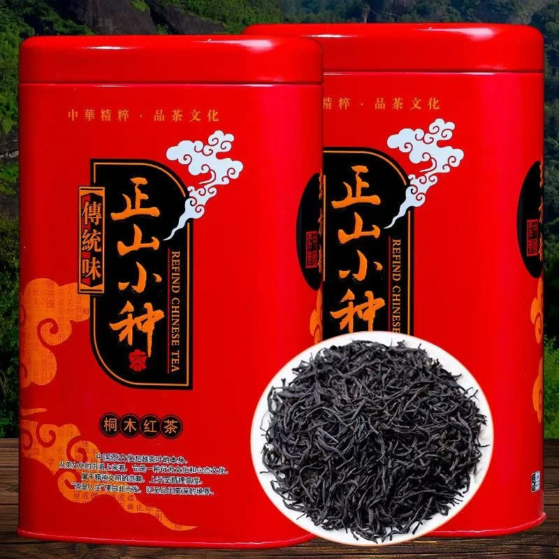 小种红茶正宗蜜香小种茶叶