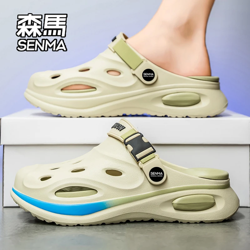 SENMA/森马洞洞鞋男款夏季防滑外穿包头拖鞋休闲两用厚底沙滩凉鞋