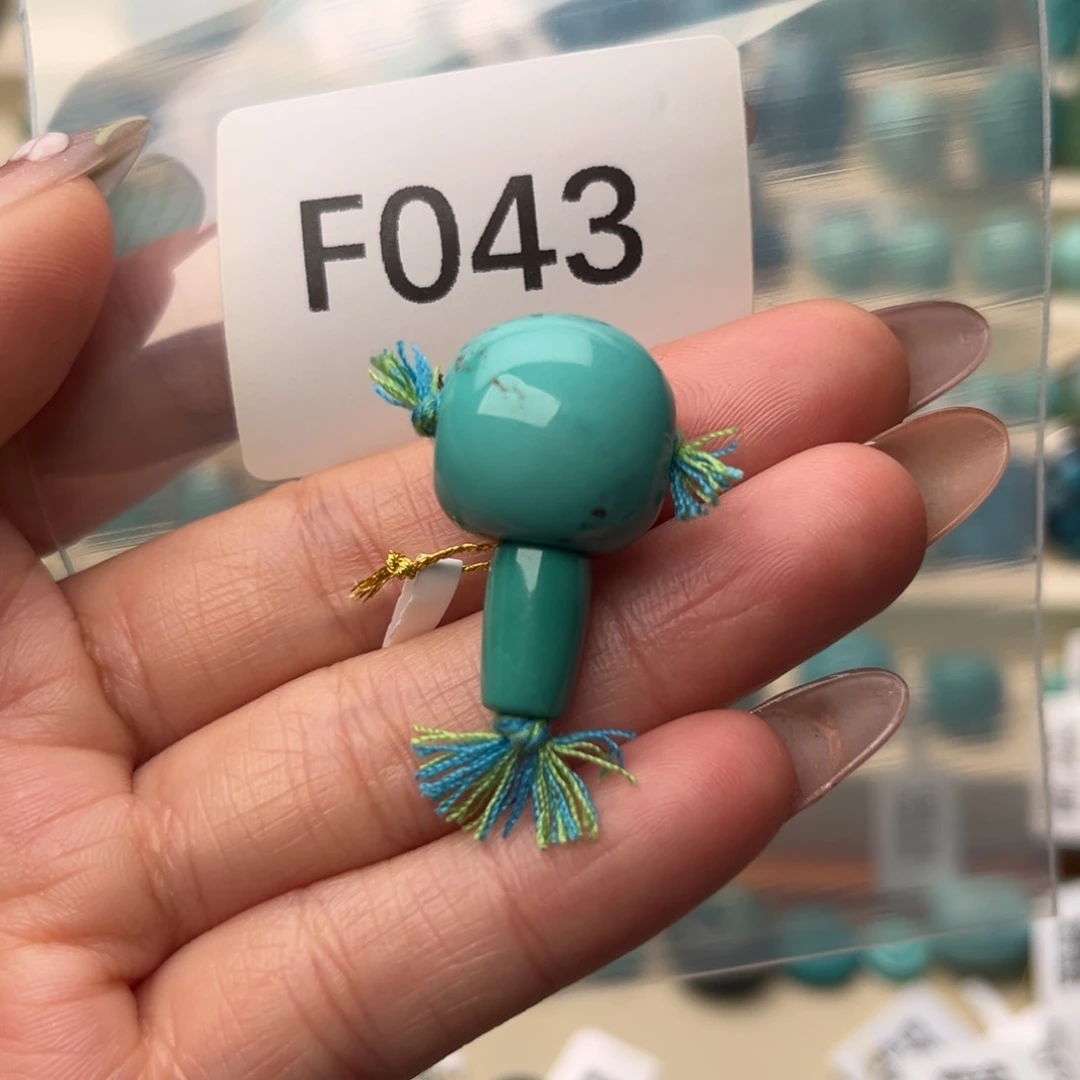 绿松石未镶嵌珠宝奇石对孔15.4