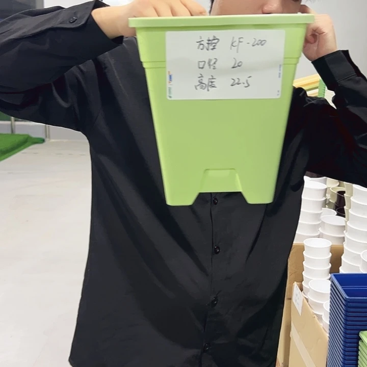 正品方盆口20高22果绿色5只带托