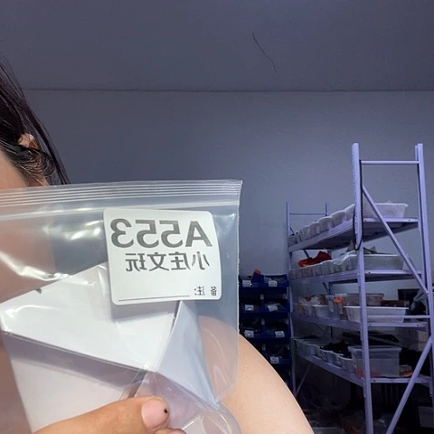 【闪购商品】石英石铁合金?****✨553