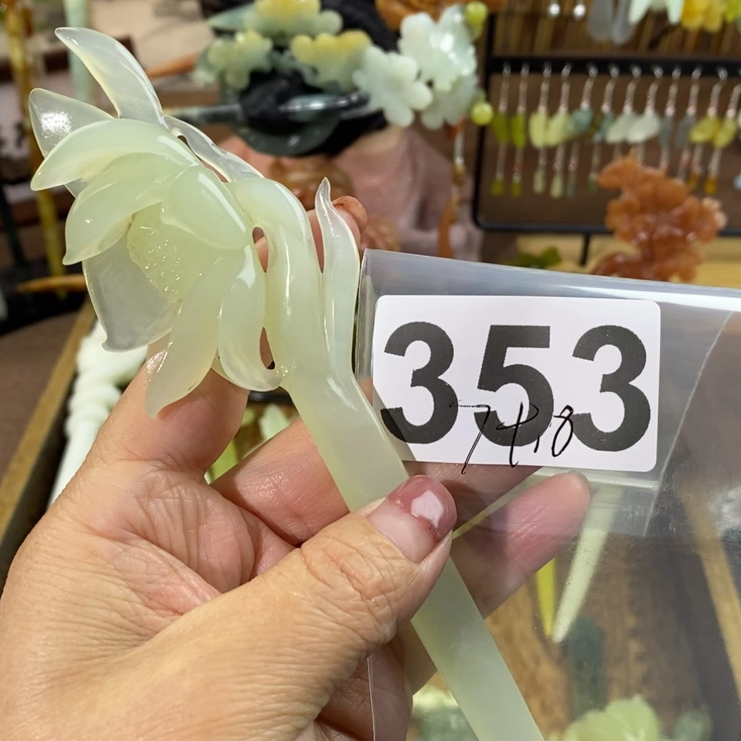 蛇纹石玉玉簪合金辞**尔