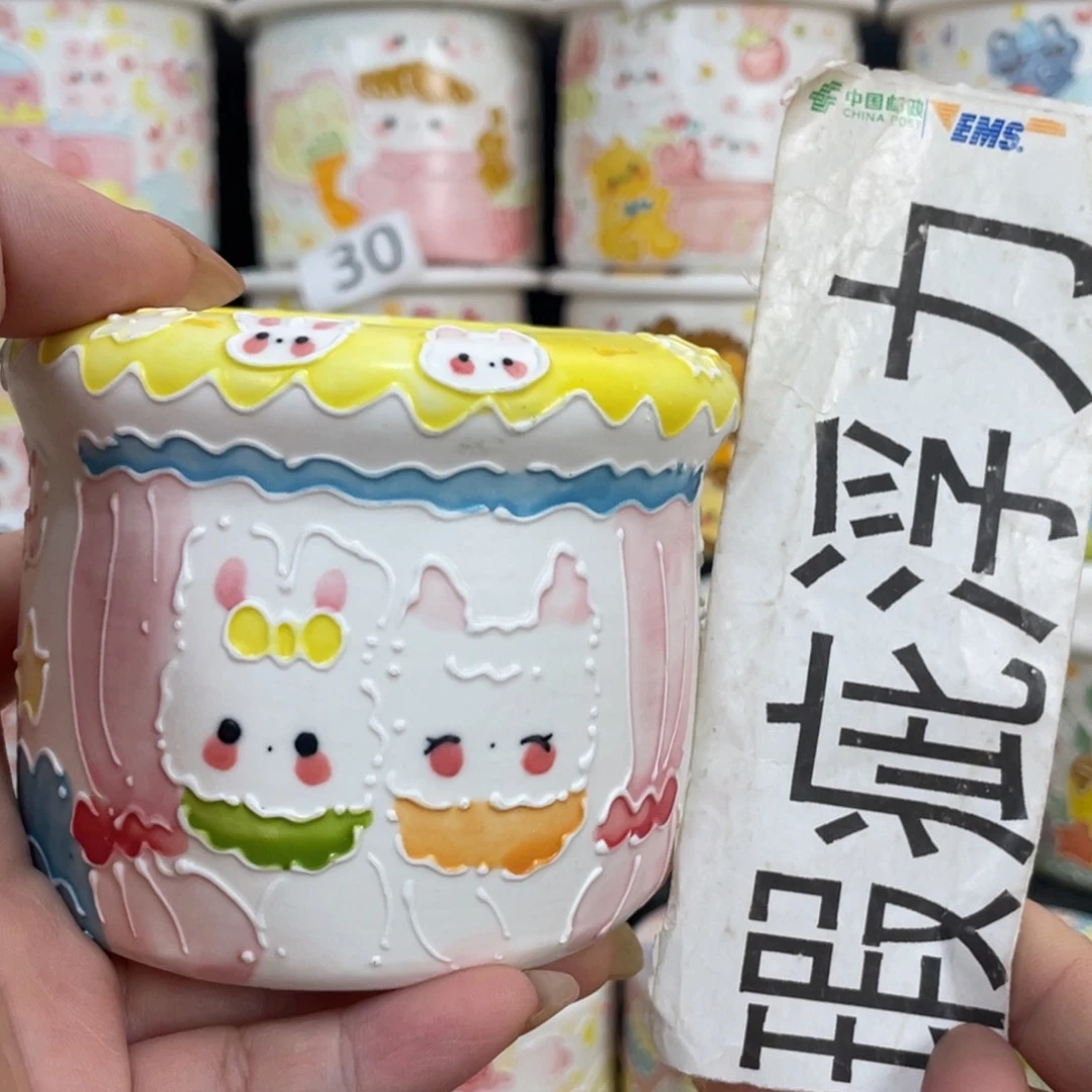 64 嘟嘟嘟嘟嘟嘟嘟嘟嘟