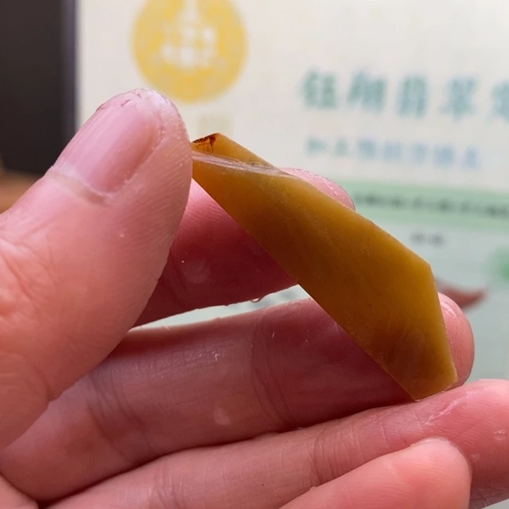 翡翠未镶嵌颈饰缅甸翡翠A货边角