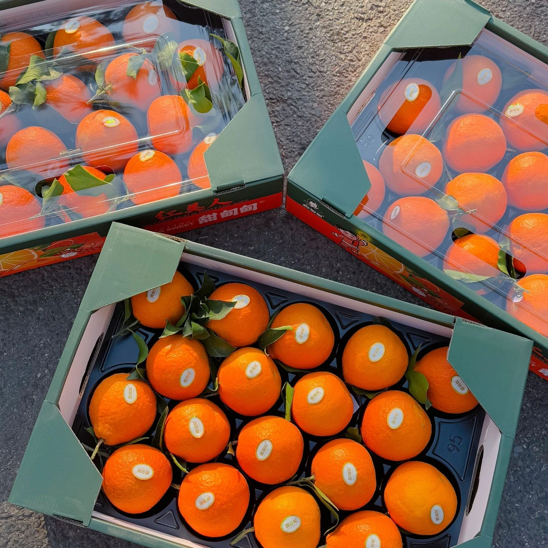 【新品上线】特级甜甸甸果冻橙