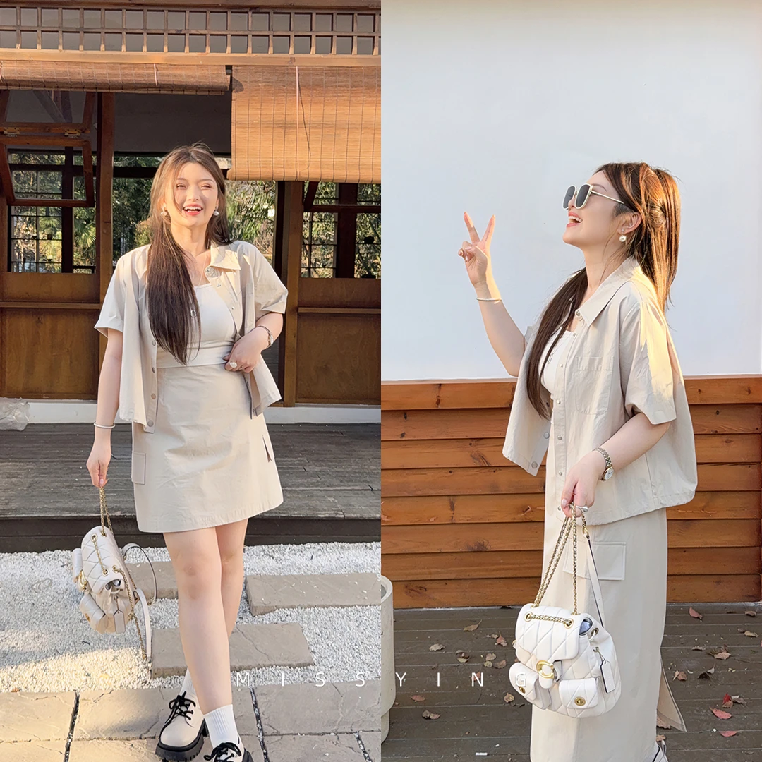 应小姐【未来主义】微胖大码夏季韩版显瘦气质短袖时尚上衣半裙套装