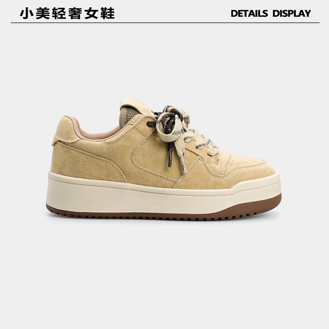 轻奢鞋子女款爆款2025新款多巴胺百搭德训鞋厚底休闲板鞋小白鞋