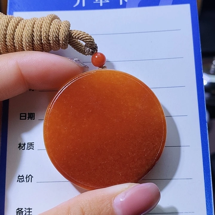 和田玉颈饰未镶嵌用****8