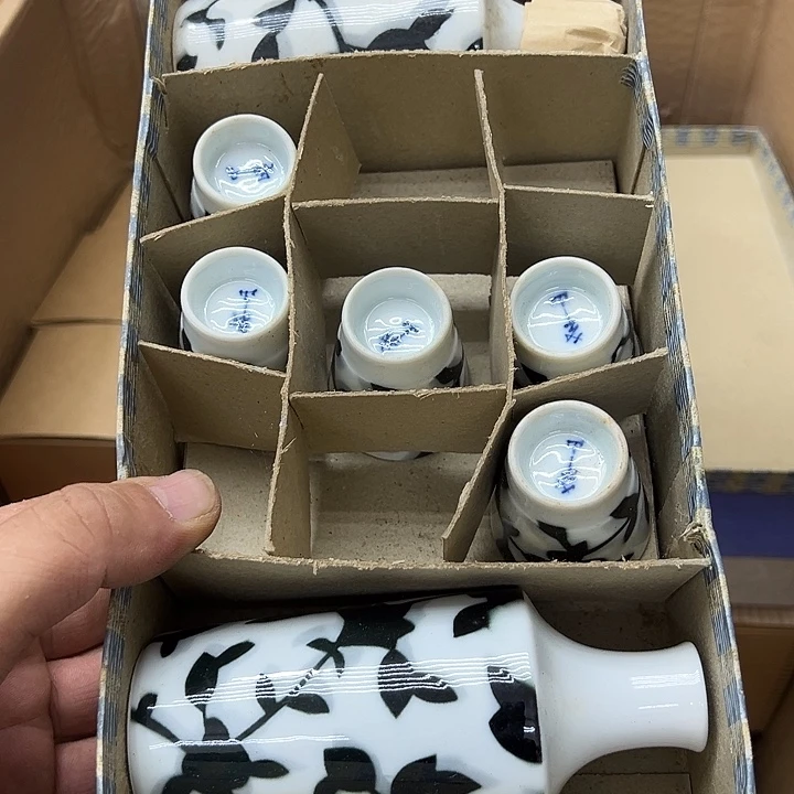 25包邮，盘子，碗，杯子，茶壶，默认瑕疵