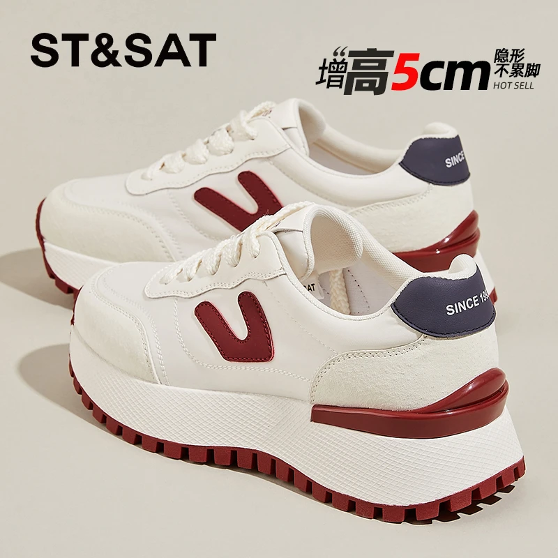 星期六真皮百搭厚底阿甘鞋女2025春季爆款增高运动休闲女鞋跑步鞋
