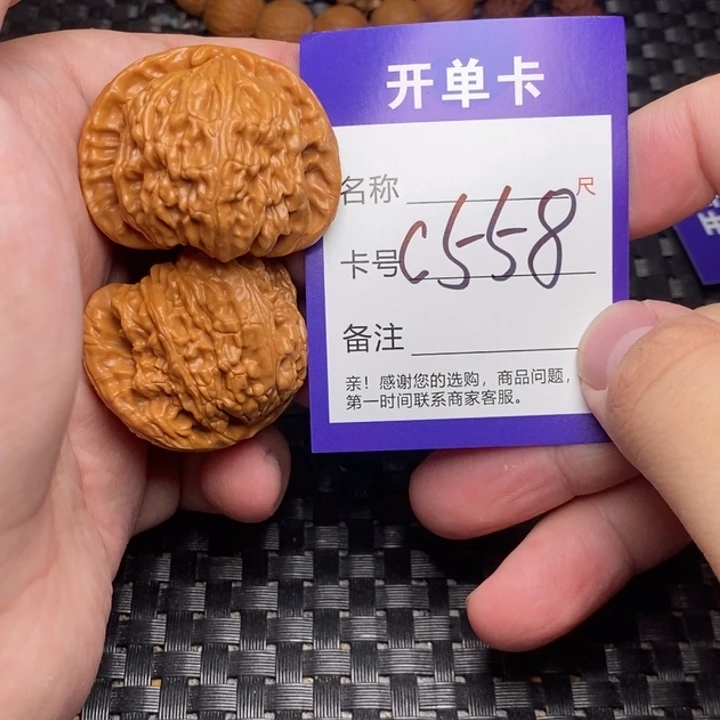 桃核吊坠好果子吃