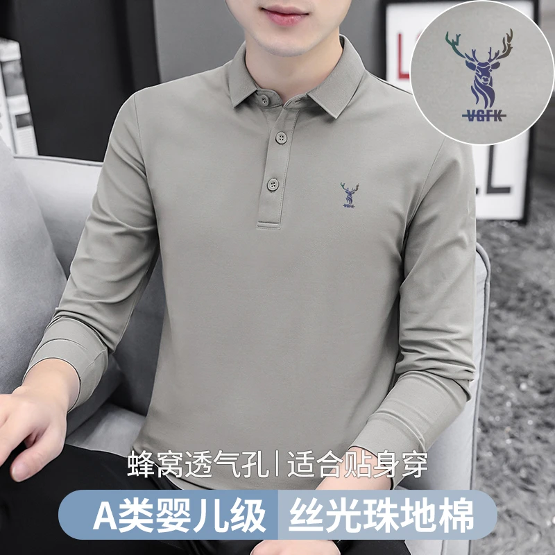 2025新款珠地棉polo衫保罗翻领t恤男长袖鹿头有领体恤带领打底衫