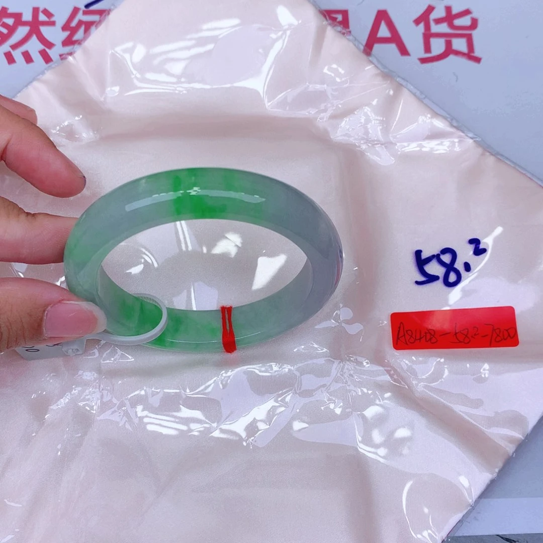 未镶嵌手镯翡翠缅甸翡翠