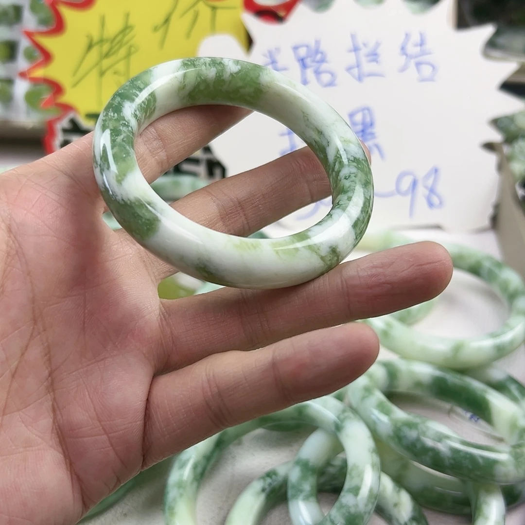 用***2蛇纹石玉未镶嵌手镯