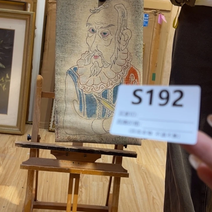 版画久*居回流老物不退不换