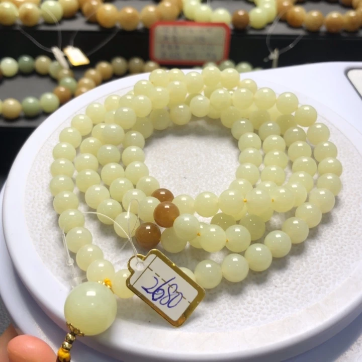 手链未镶嵌和田玉卡8