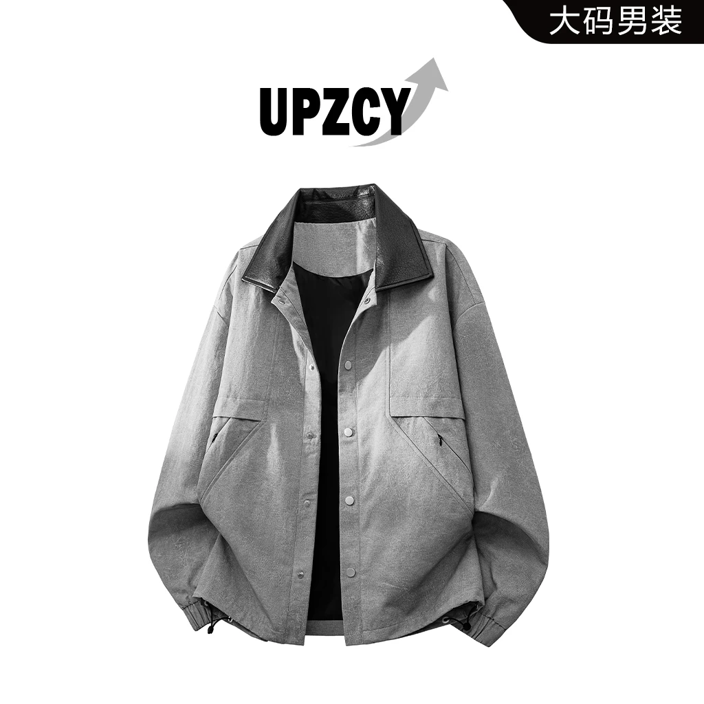UPZCY男士大码拼接夹克外套秋季翻领百搭宽松上衣轻奢痞帅男装