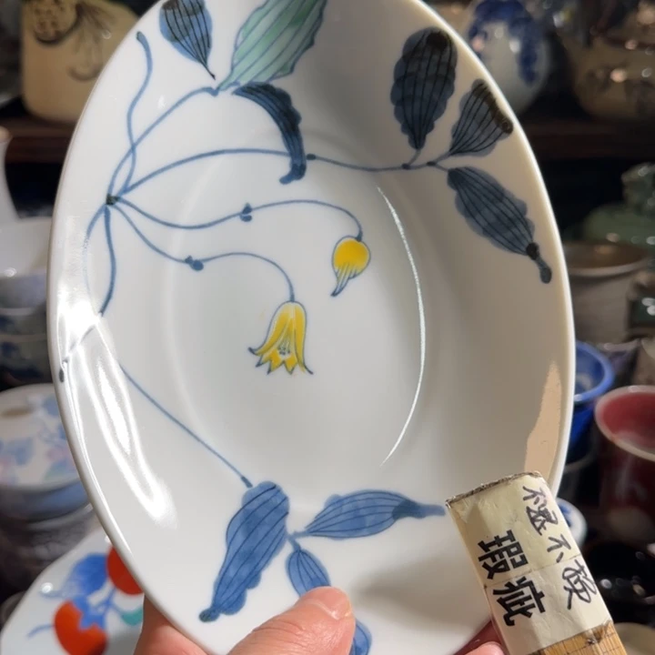 满18米包邮，默认微瑕谨慎参拍，不退不换