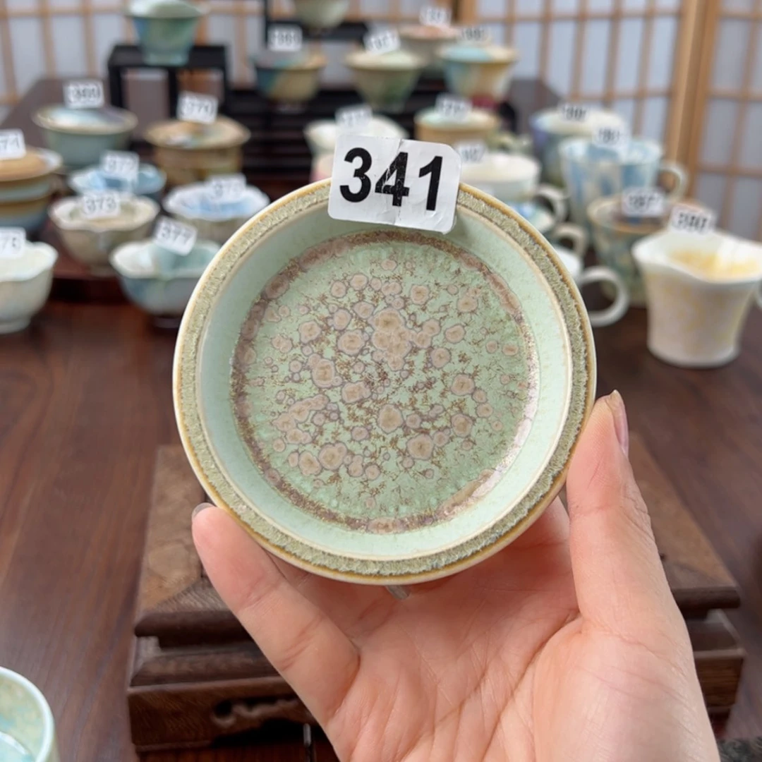 【闪购商品】341/1111111111111111
