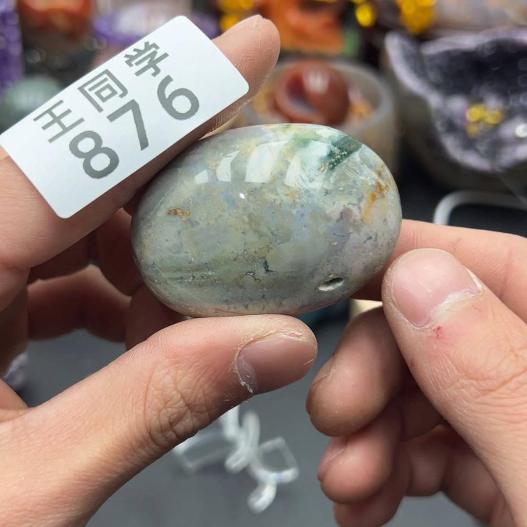 紫晶水晶摆件未镶嵌876