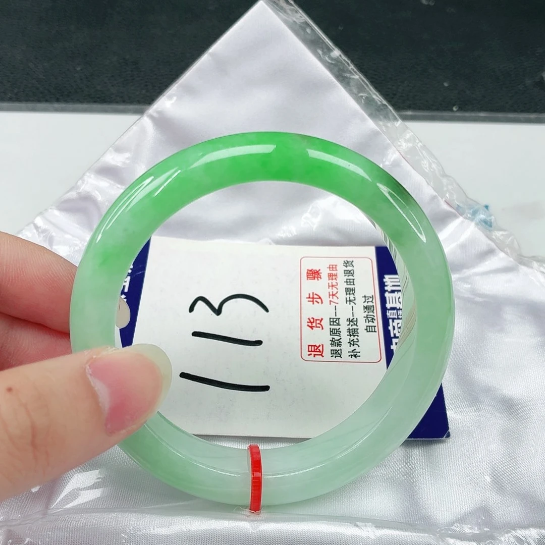 未镶嵌手镯翡翠翡翠