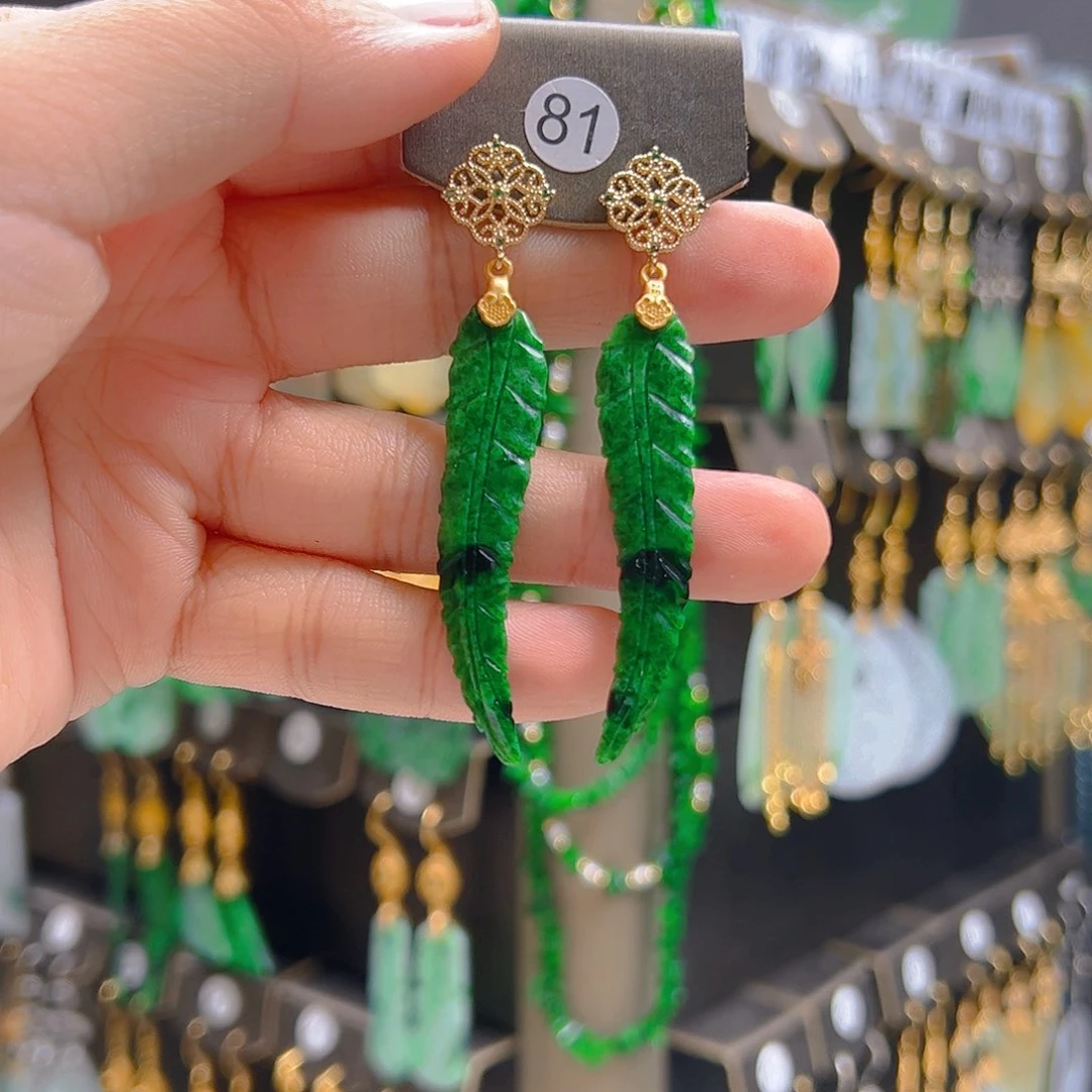 未镶嵌翡翠耳饰蓝***夫