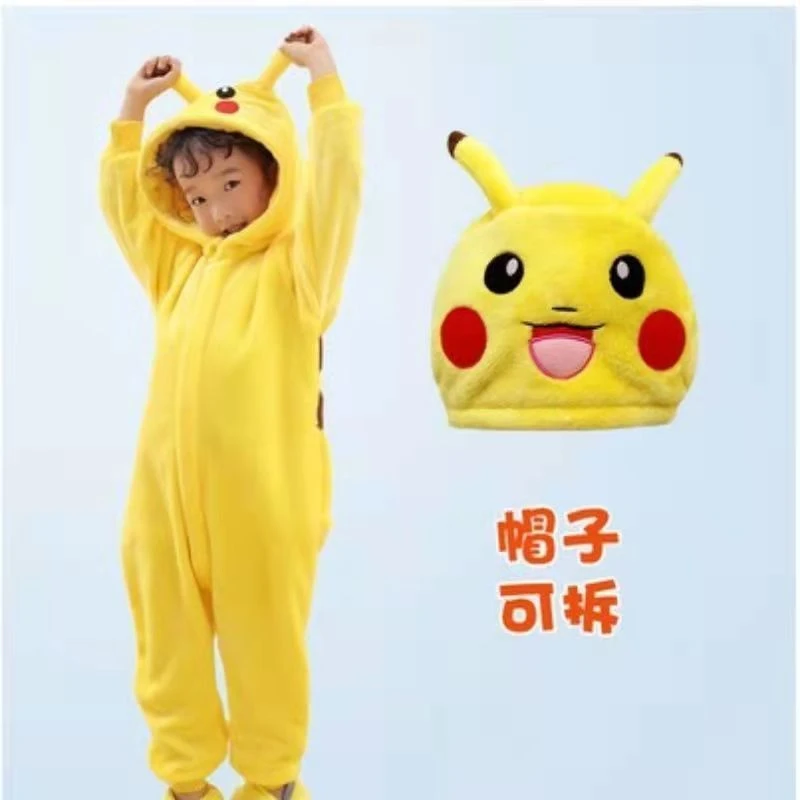 拉链款尾巴可拆小恐龙睡衣儿童连体秋冬季卡通动物女孩宝宝法兰绒