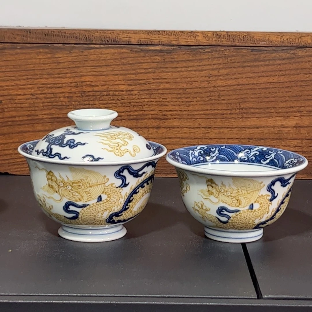 青花釉里金霸王龙两件套 可拆分