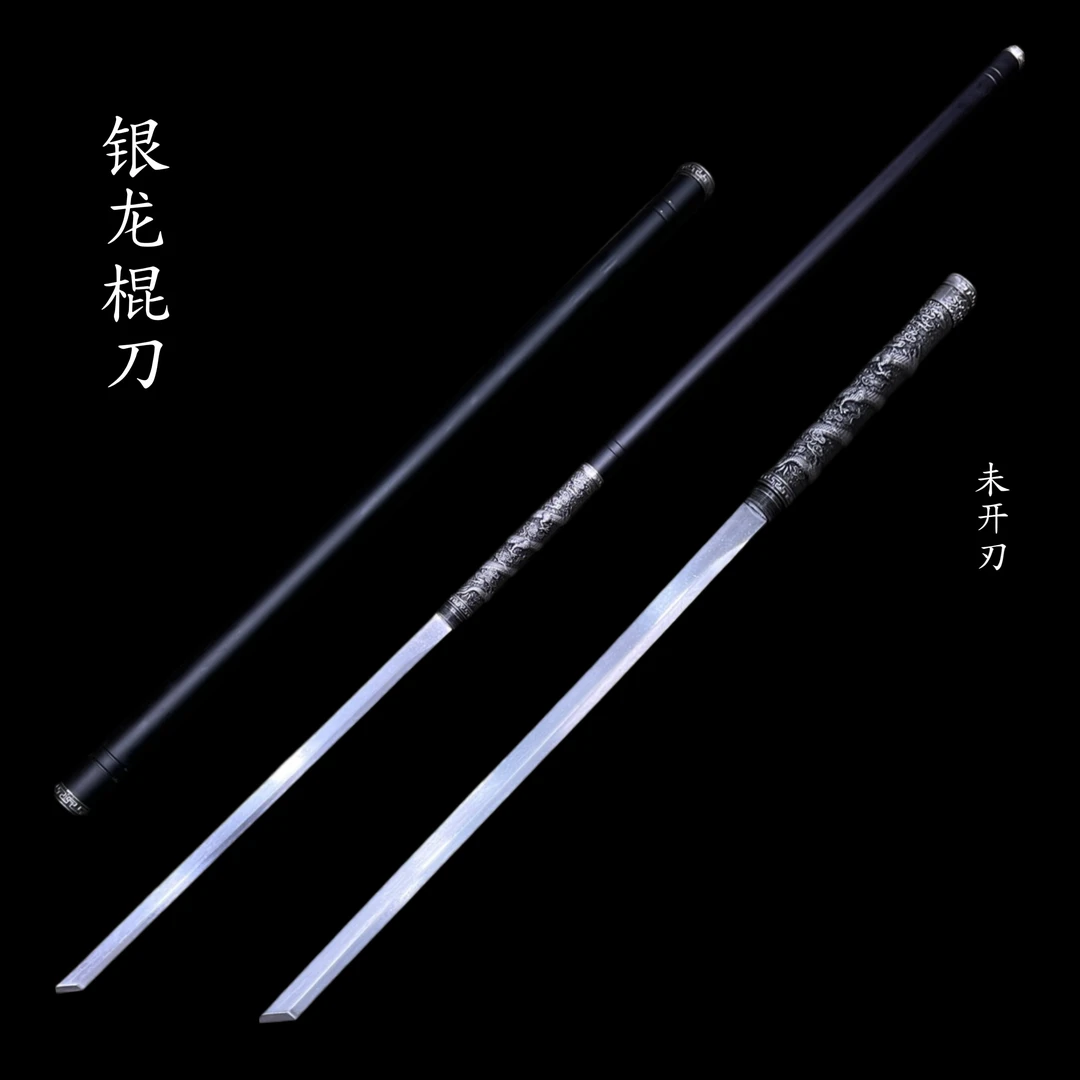 【金箍棒可反接棍刀】古法淬火精钢棍唐横刀轨道钢工艺品宝剑未开刃