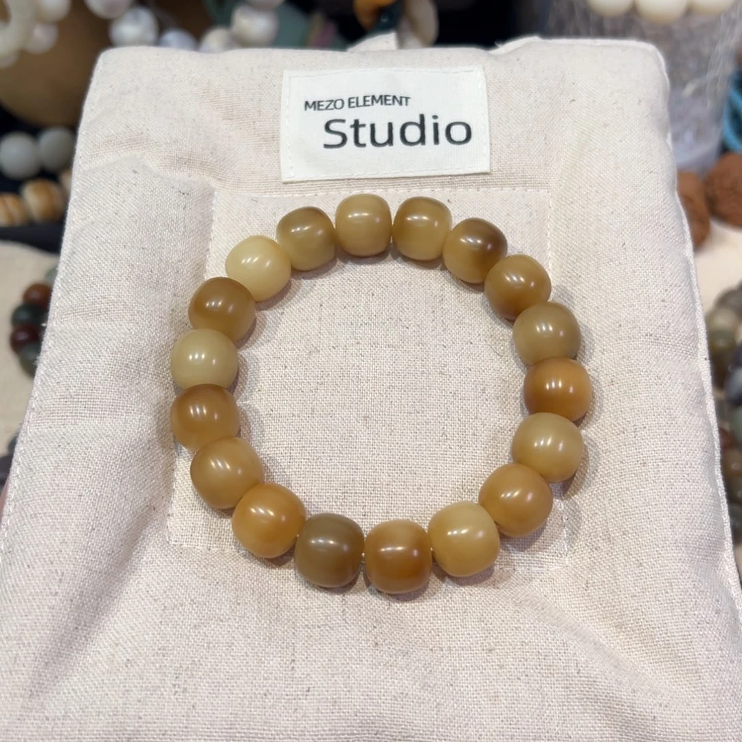 菩提根/象牙果吊坠下播福利乌龙苏卡13.5微瑕