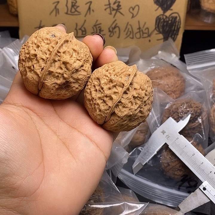 把件文玩核桃     12h