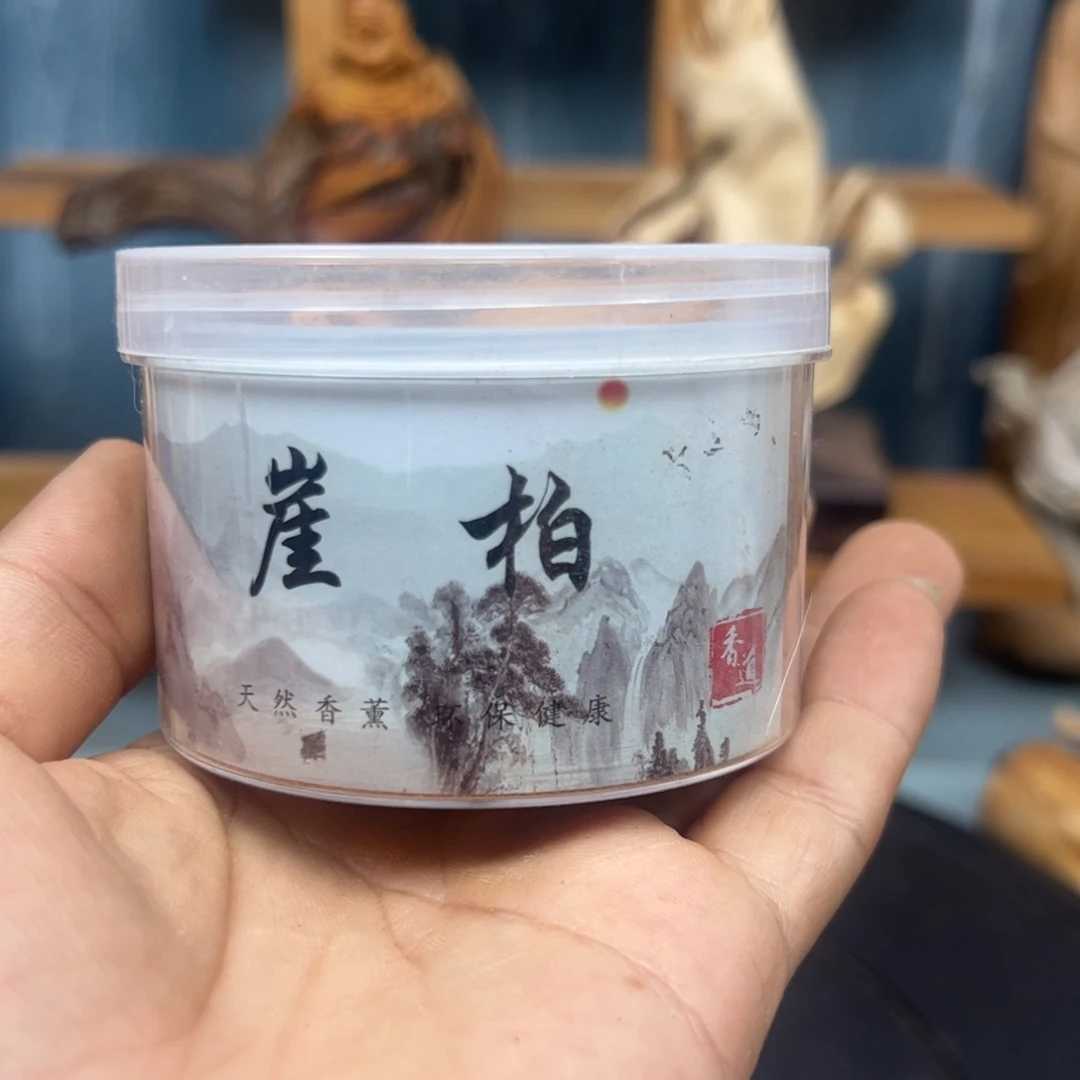 木用****2崖柏2盒倒流香手把件