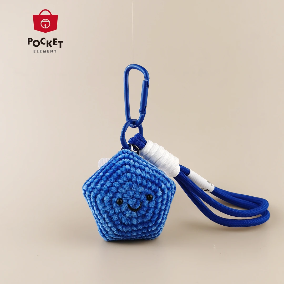 PocketElement 可爱幸运笑脸星星包包挂件挂饰钥匙扣小众轻奢礼物