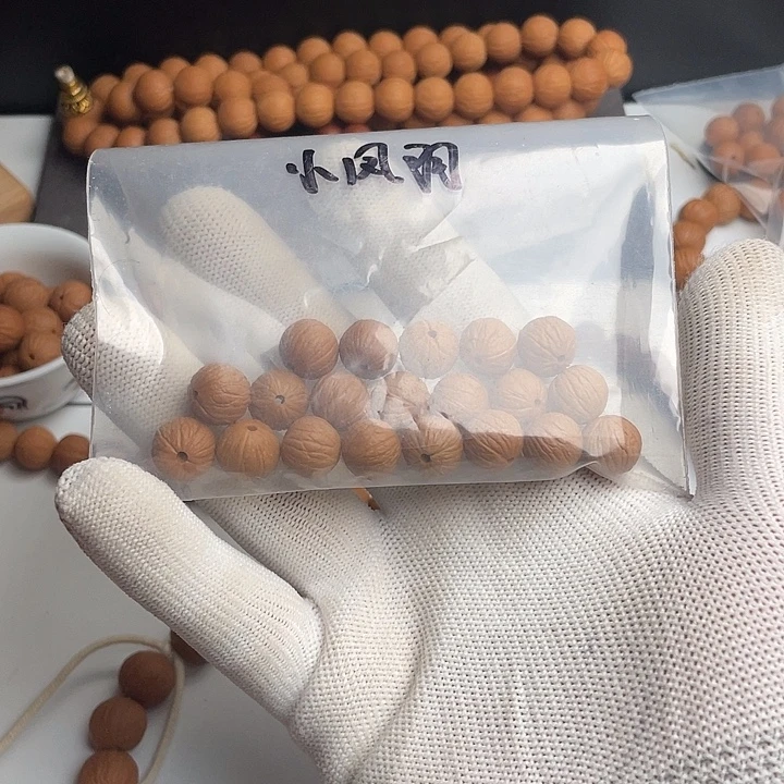 肆***.吊坠猴头核桃纯天然无修风雨