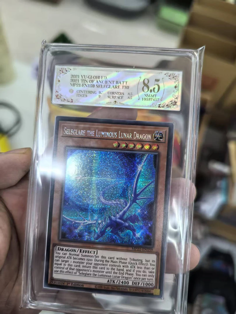 5级游戏王PCG评级卡一张