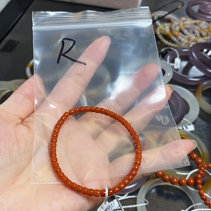 R***玛瑙/玉髓未镶嵌珠宝半成品