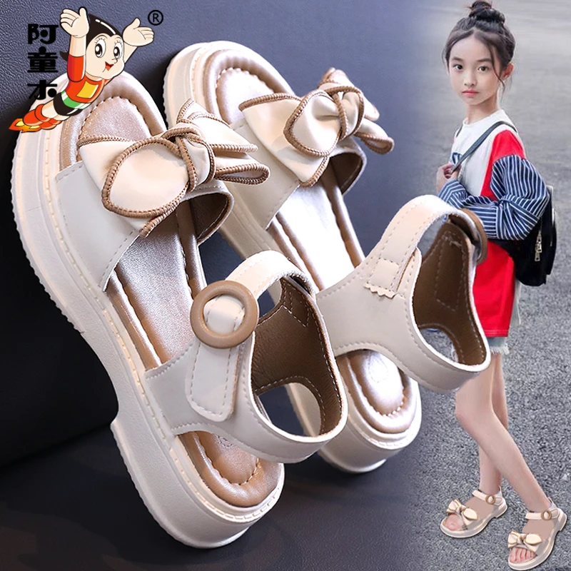 阿童木女童凉鞋夏款2025新款儿童公主沙滩鞋软底洋气大童凉拖韩版