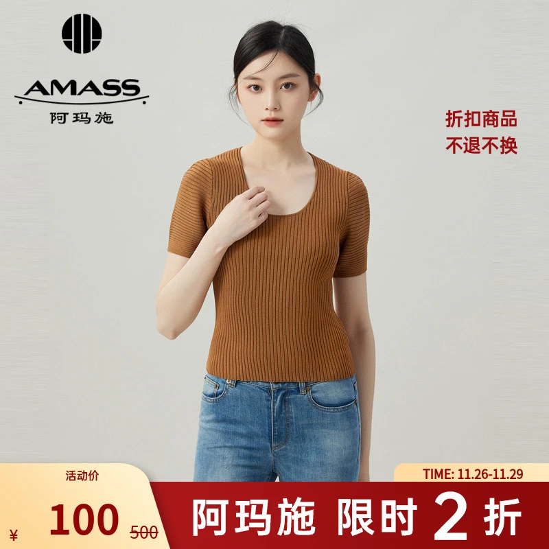 【二折商品，不退不换】阿玛施AMASS简约短袖针织上衣5399584