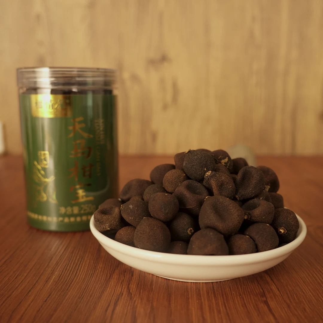 正宗新会2023年茶坑柑宝新会核心产地陈皮天然生晒生津泡茶