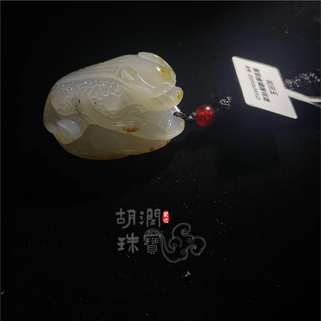 和田玉紫韵金蟾踏钱途38g冰透嫣紫手工雕刻