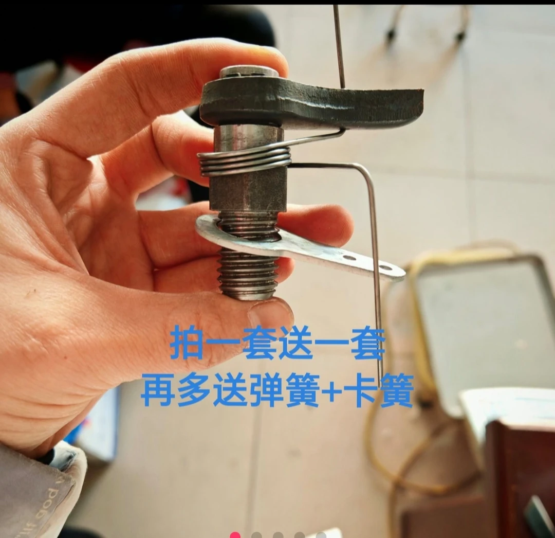 刹车五件套(拍一套送一套)