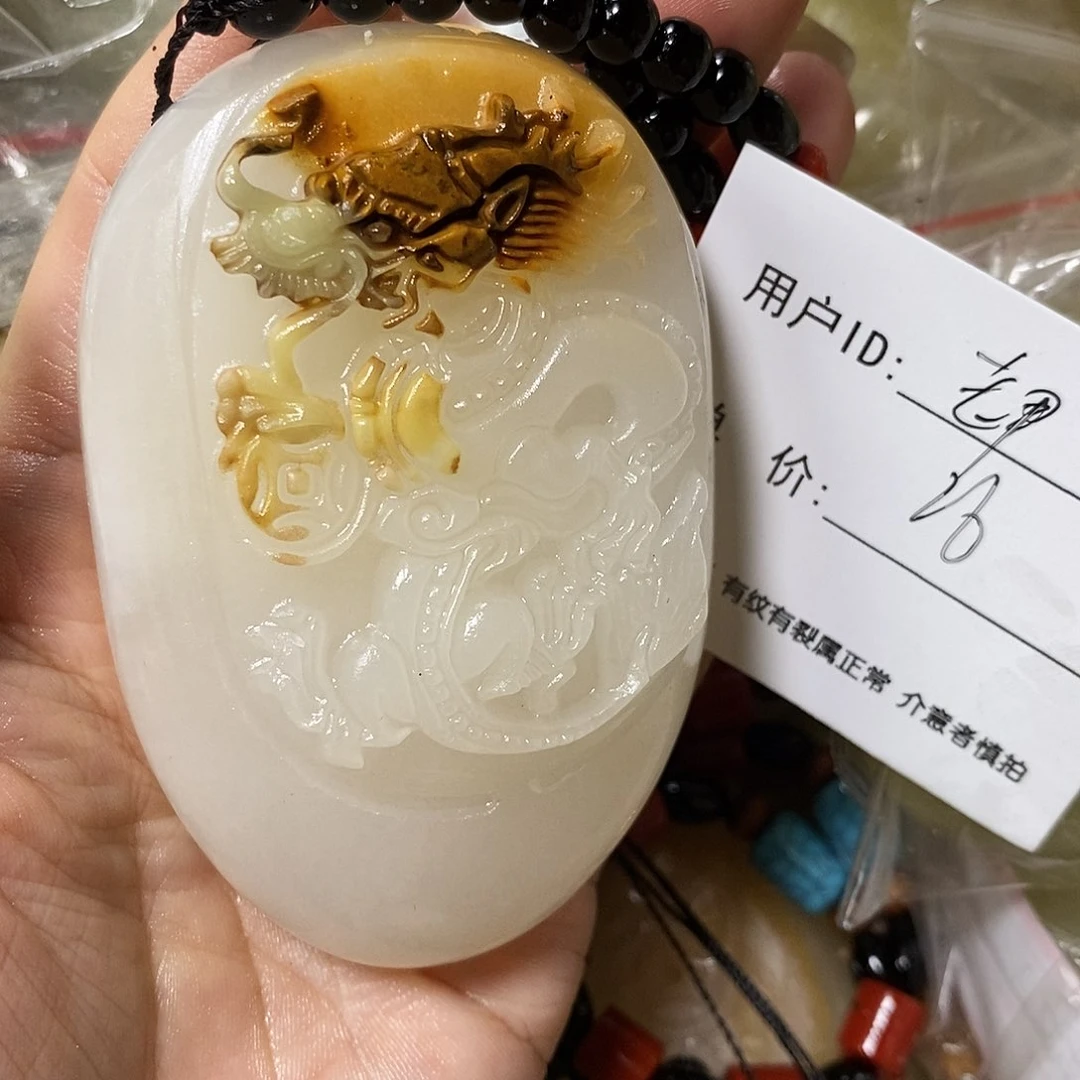 石材老*古青石手把件