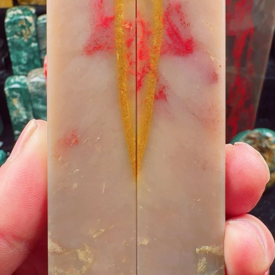 昌化鸡血石金银冻