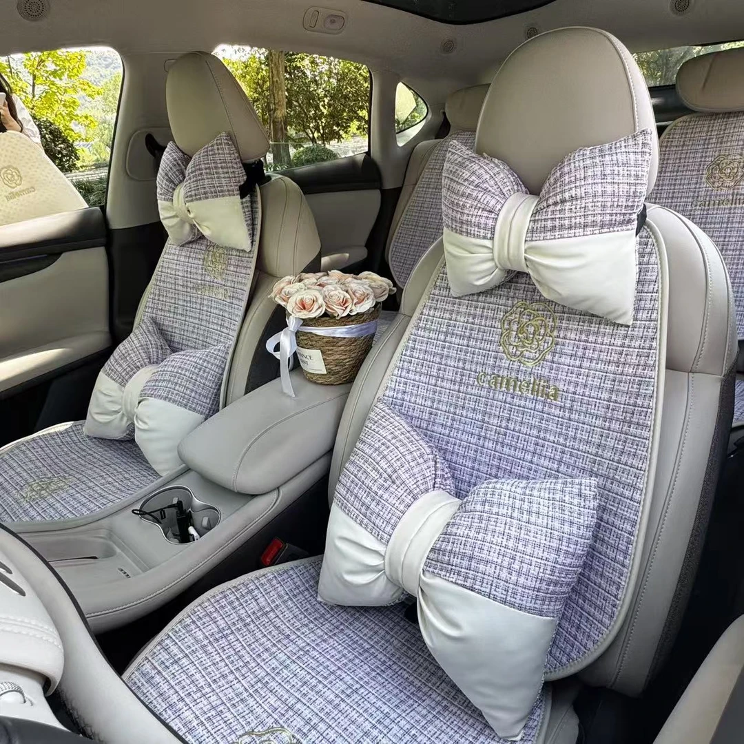 汽车坐垫简约小香风坐垫冰丝坐垫复古时尚四季透气不闷热耐磨经典
