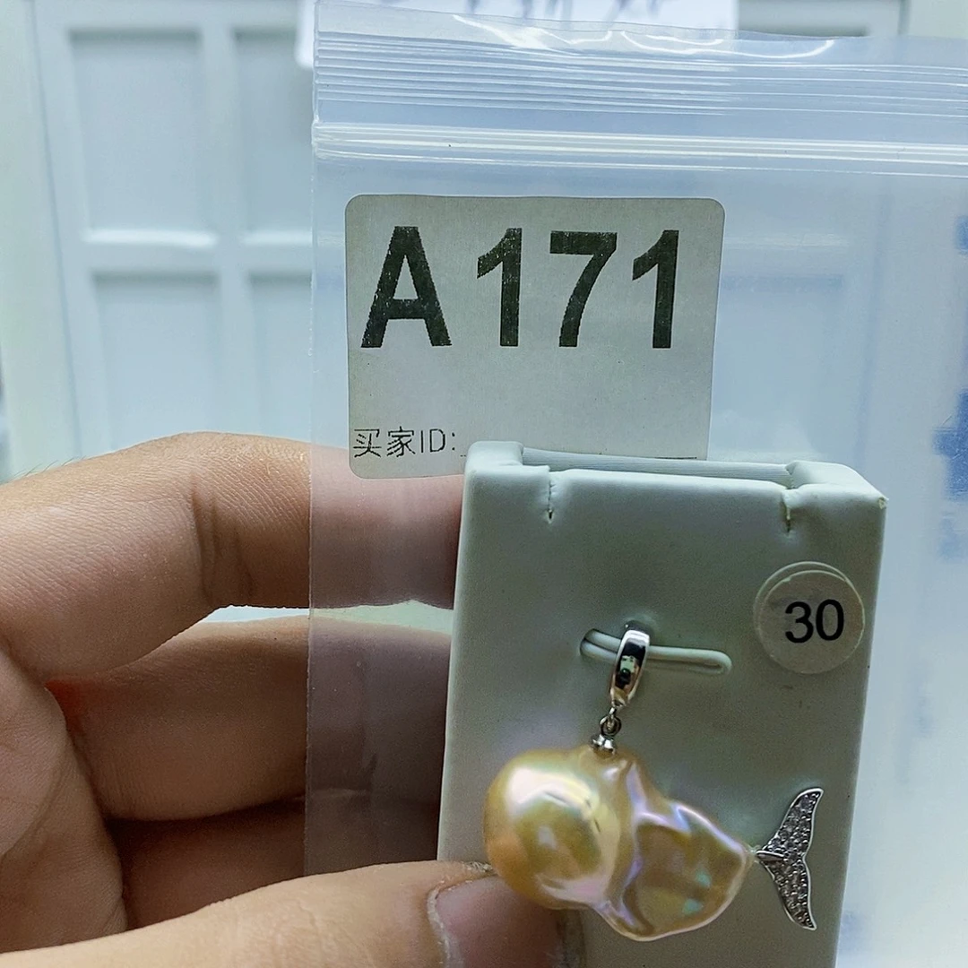 颈饰合金淡水珍珠